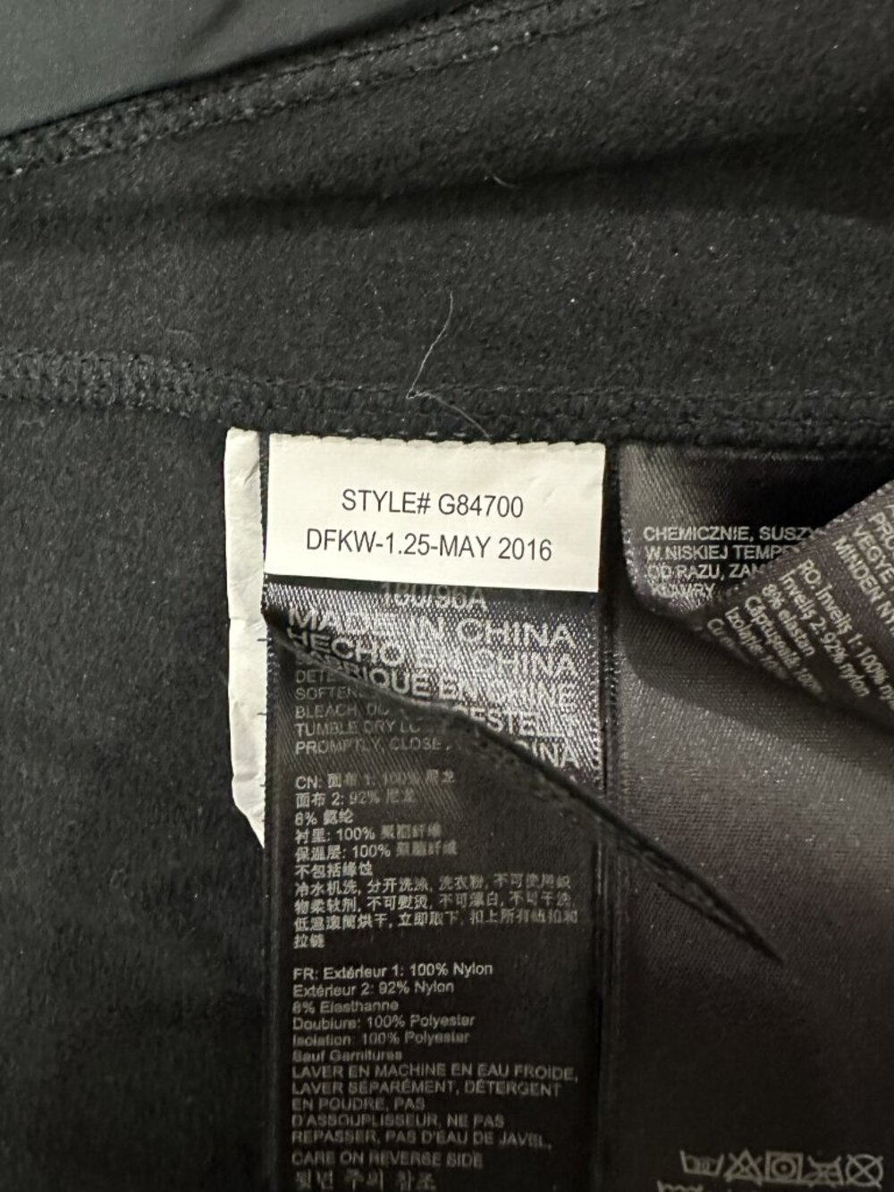 MARMOT Variant jacket - Picture 7 of 9